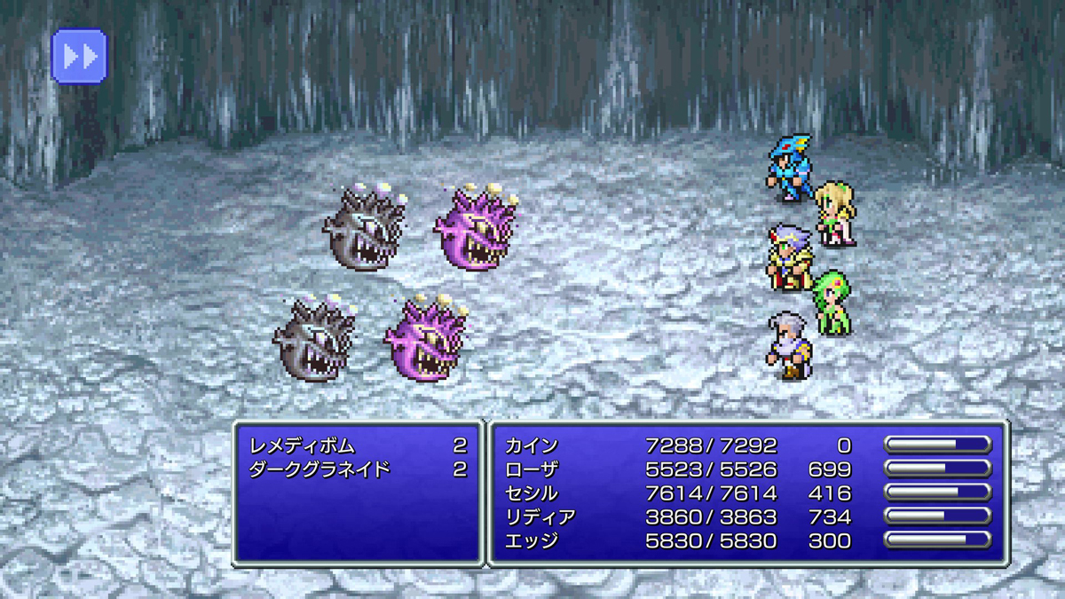 FINAL FANTASY IV 召喚コレクター17