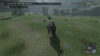 NieR Replicant オマケクエスト02