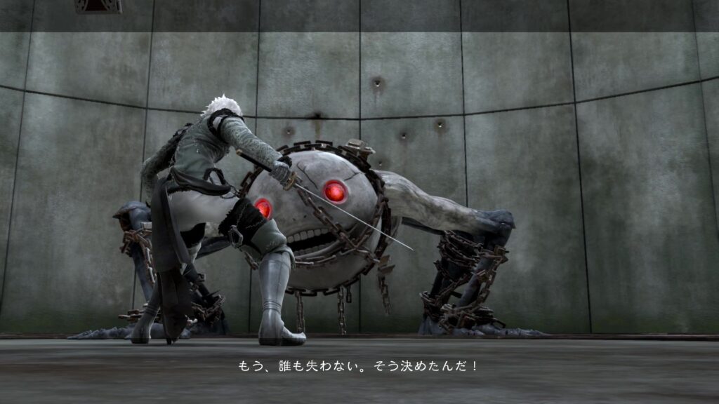 NieR Replicantエミール編05