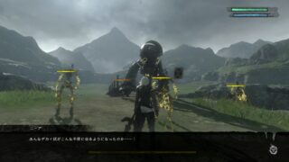 【NieR Replicant（ニーアレプリカント）】攻略 クエスト限定のワードドロップ