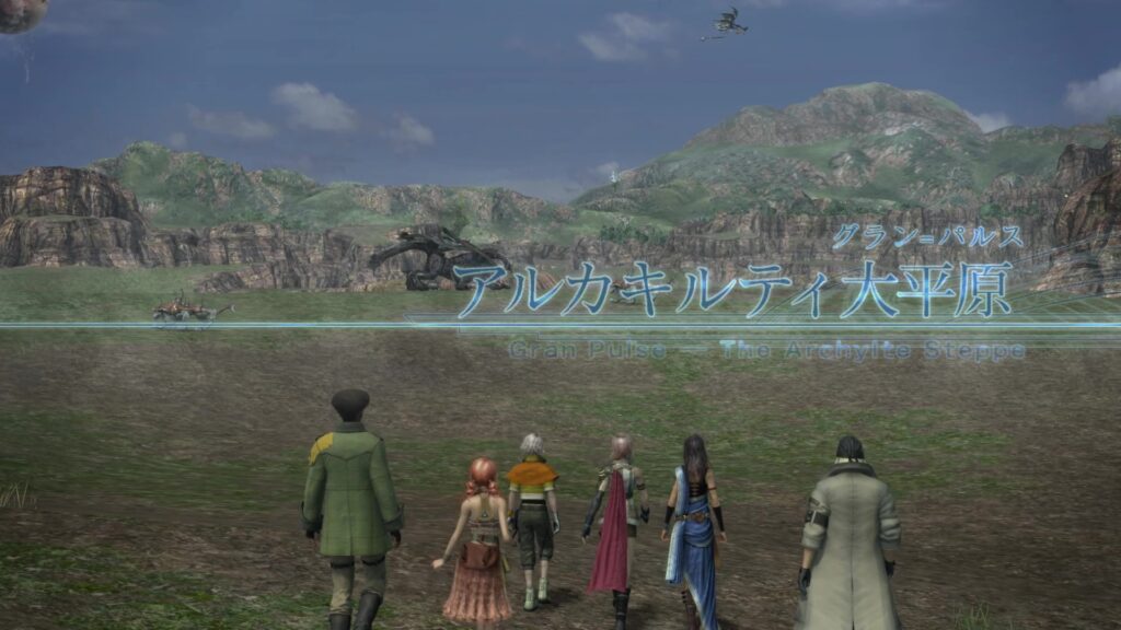 FINAL FANTASY XIII プレイ日記③02