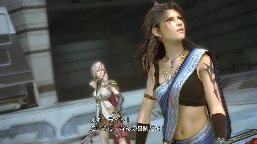 FINAL FANTASY XIII プレイ日記②17