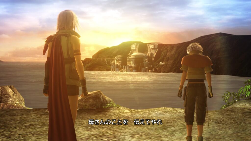 FINAL FANTASY XIII プレイ日記②09