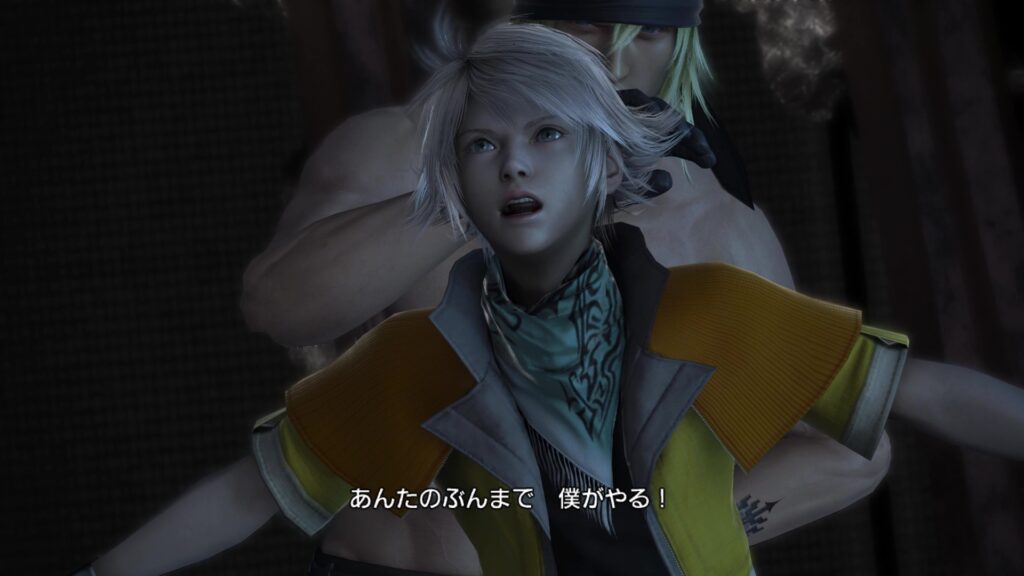 FINAL FANTASY XIII プレイ日記②14