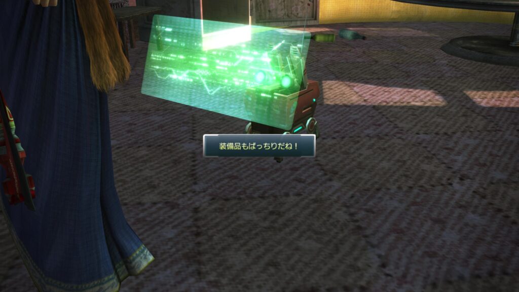 FINAL FANTASY XIII プレイ日記⑥07