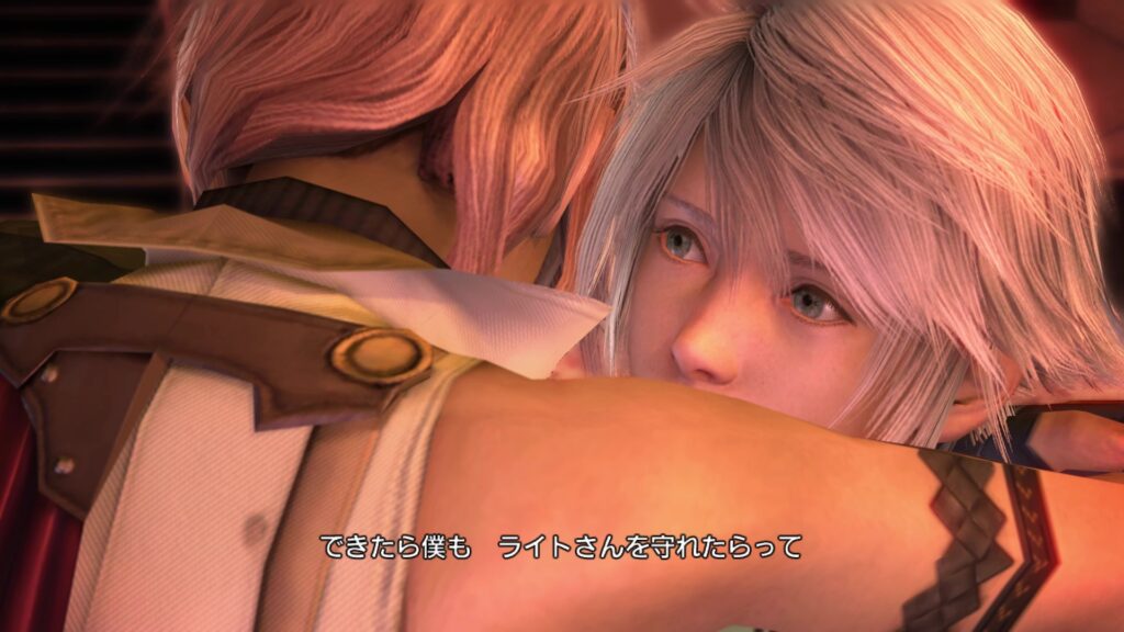 FINAL FANTASY XIII プレイ日記②12