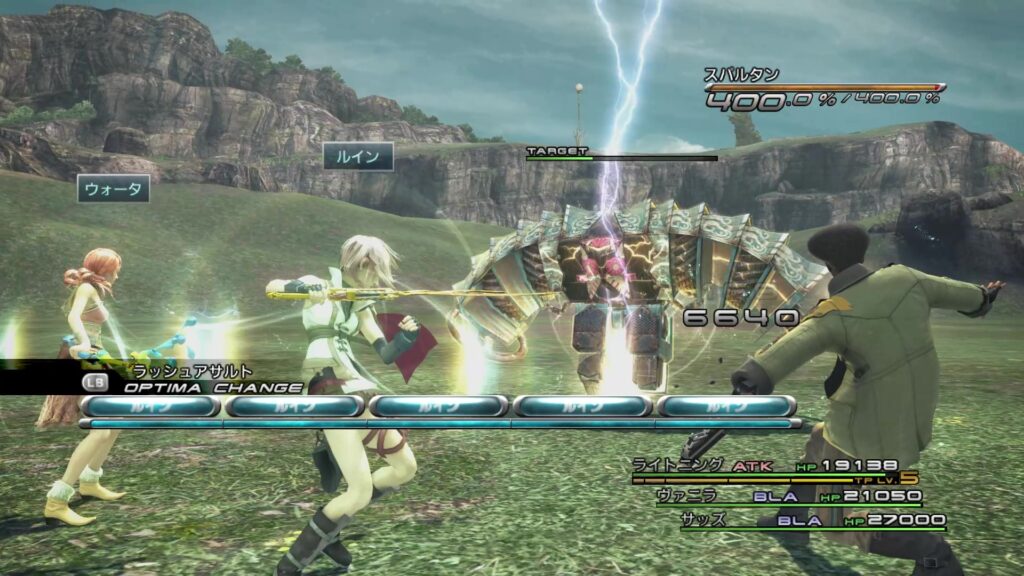 FINAL FANTASY XIII ブレイク不可能&ATB低下武器についても解説01