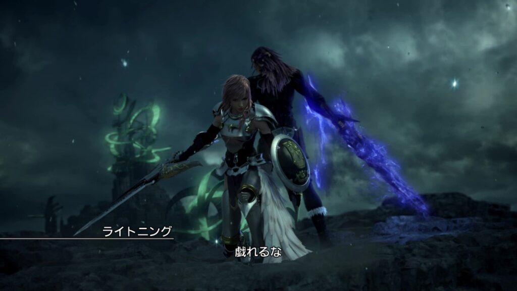 FINAL FANTASY XIII-2 オープニングムービー