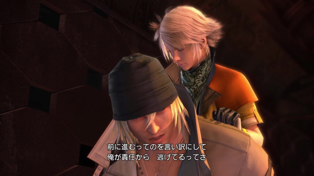 FINAL FANTASY XIII プレイ日記②10