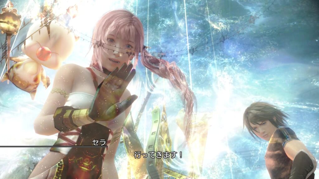 FINAL FANTASY XIII-2 セラ&ノエルの旅の始まり