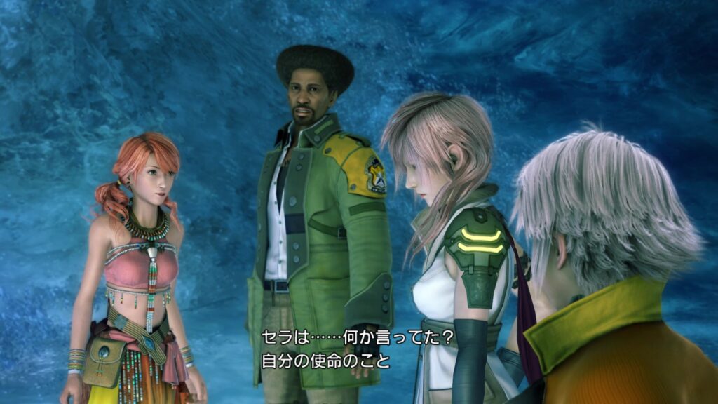 FINAL FANTASY XIII プレイ日記②01