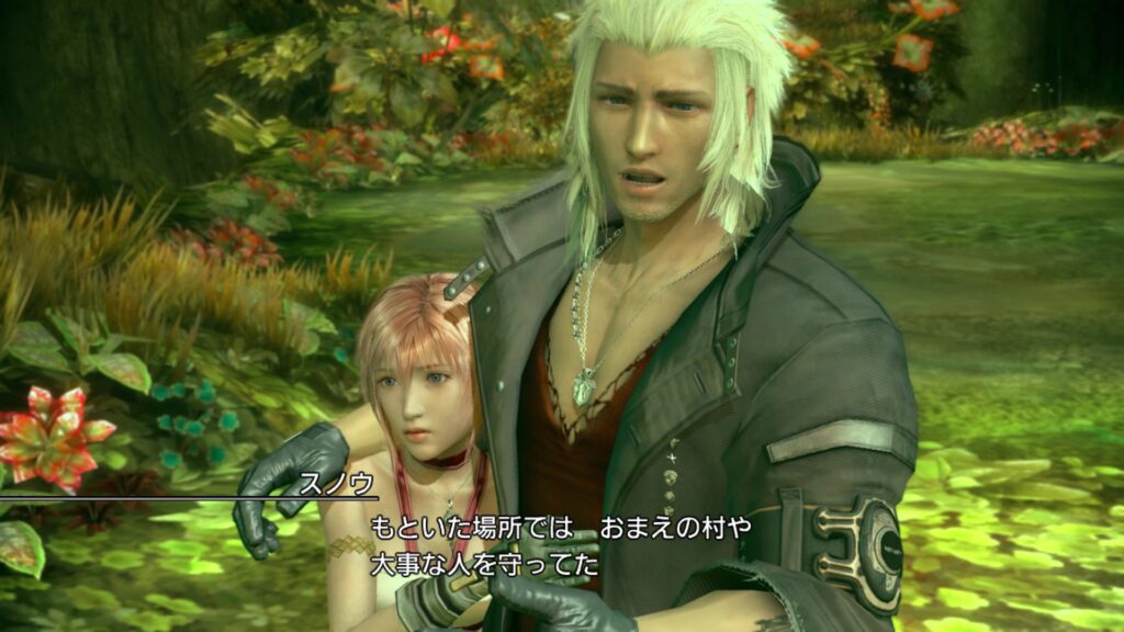 FINAL FANTASY XIII-2 ノエル&スノウの感動シーン