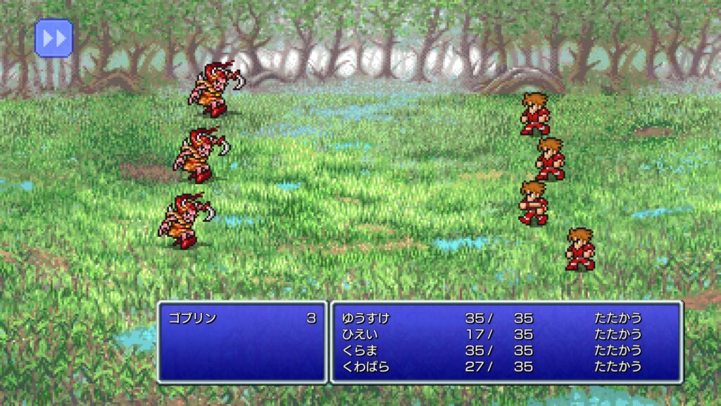 FINAL FANTASY 戦士×4縛りプレイ丸腰の出陣