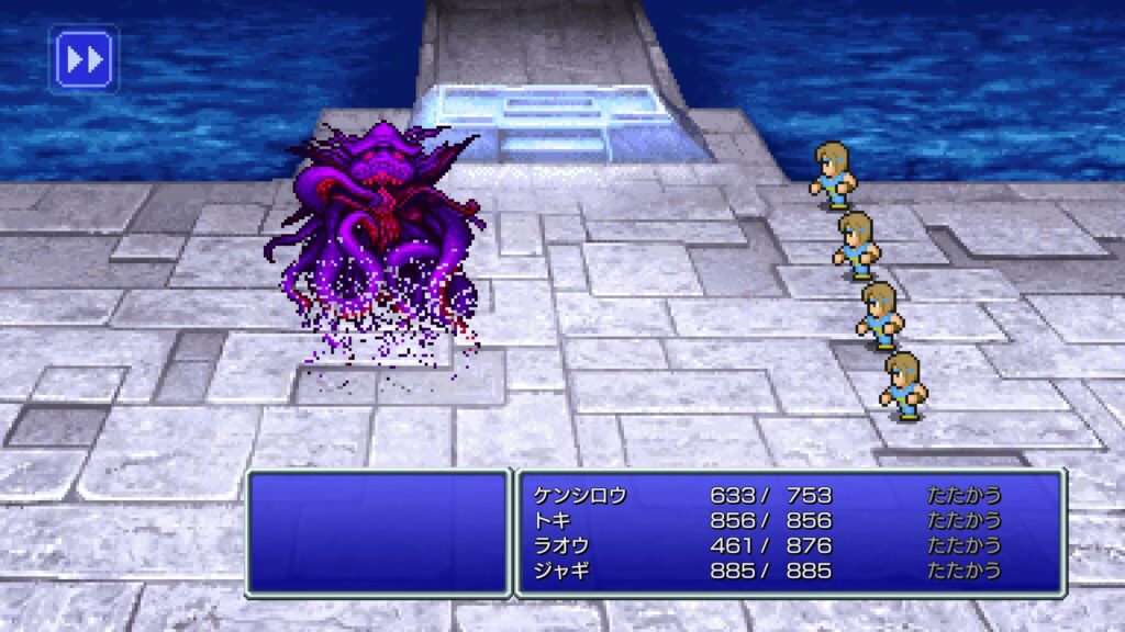 FINAL FANTASY モンク×4縛りプレイ記録クラーケンに完勝