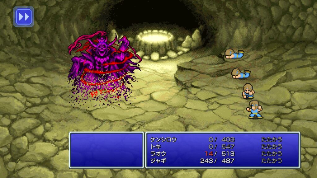 FINAL FANTASY モンク×4縛りプレイ記録リッチに辛勝