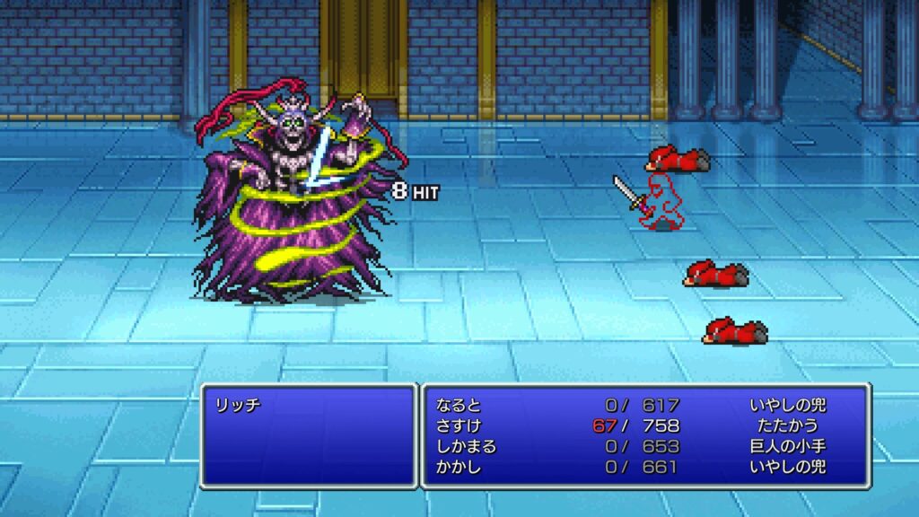 FINAL FANTASY シーフ4人縛りカオス神殿リッチ戦