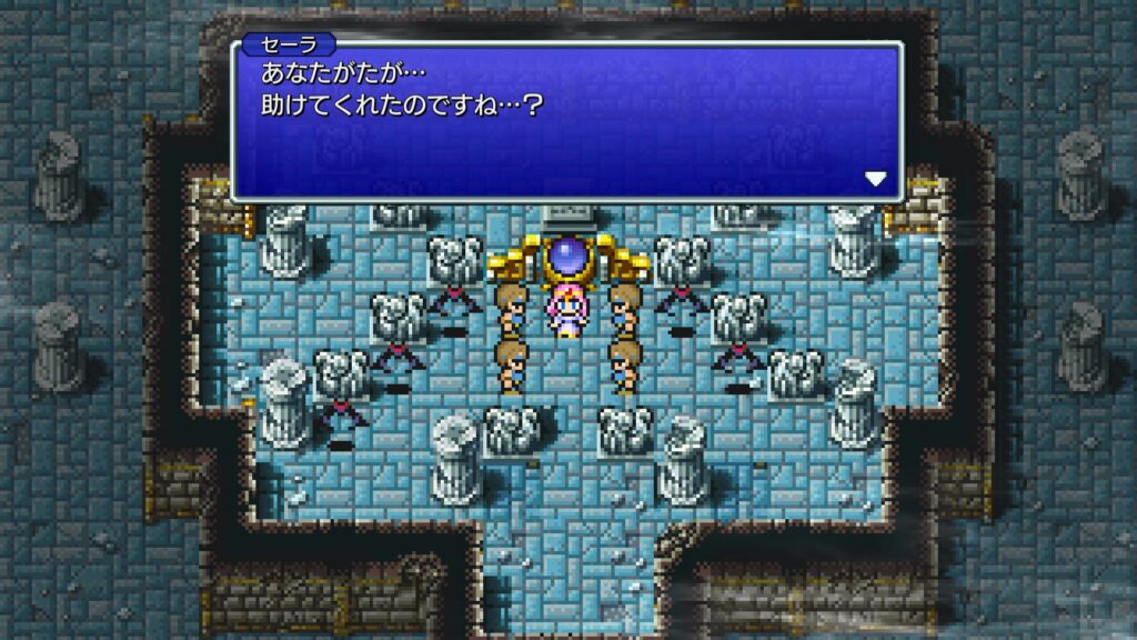 FINAL FANTASY モンク×4縛りプレイ記録セーラ姫救出