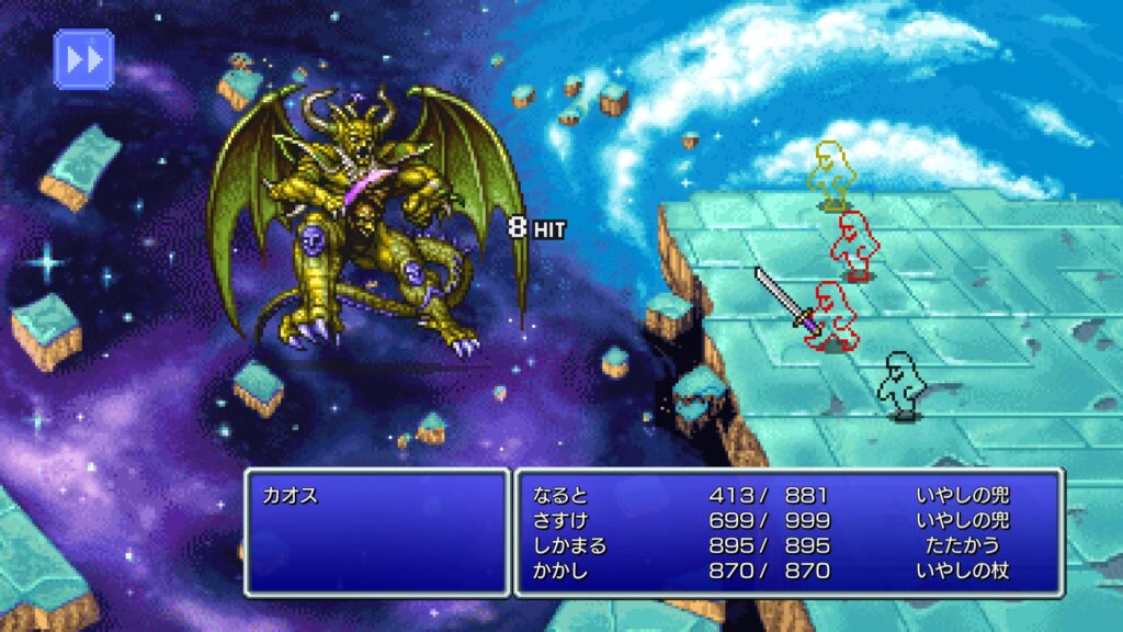 FINAL FANTASY シーフ4人縛りカオス戦
