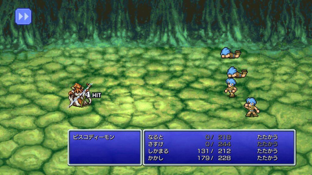 FINAL FANTASY シーフ4人縛りピスコディーモン戦