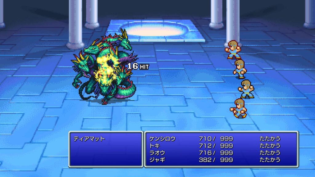 FINAL FANTASY モンク×4縛りプレイ記録ティアマット撃破