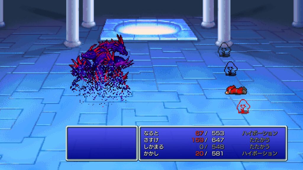 FINAL FANTASY シーフ4人縛りティアマット撃破