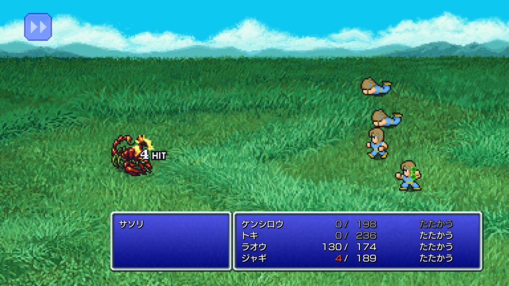 FINAL FANTASY モンク×4縛りプレイ記録サソリの毒