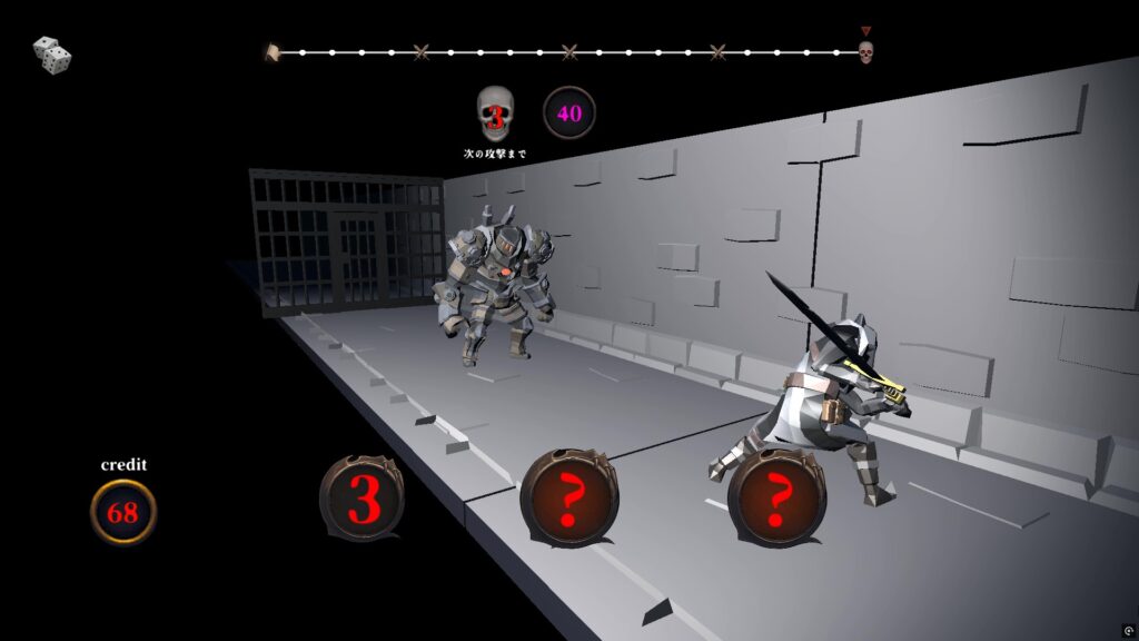 browser-rpg-recommendation-no-download_image02