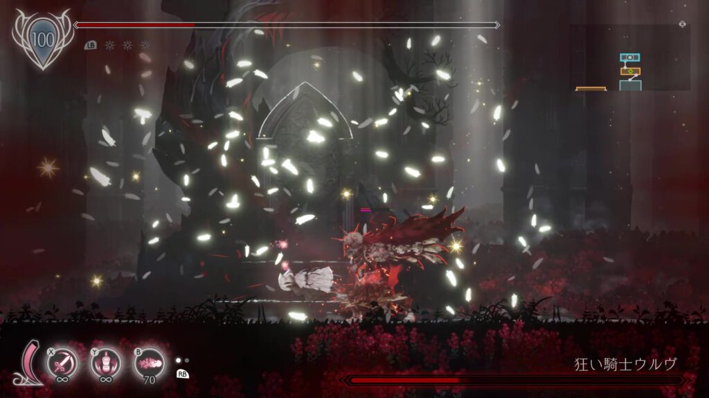 ボス（狂い騎士ウルヴ）との戦闘で敗北し砕け散るリリィ