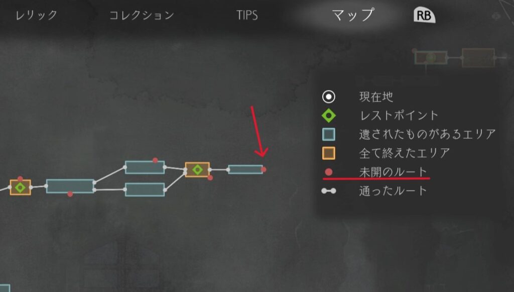 まだ通っていない未開のルートが赤い点で表示されているマップ画面