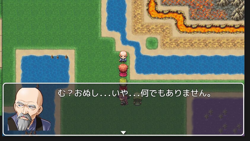 村人のイベント作成画面(「デモプレイでセリフを確認」)